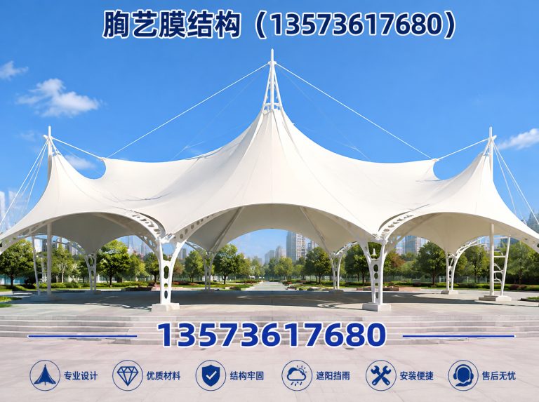 潍城区山东膜结构展示图